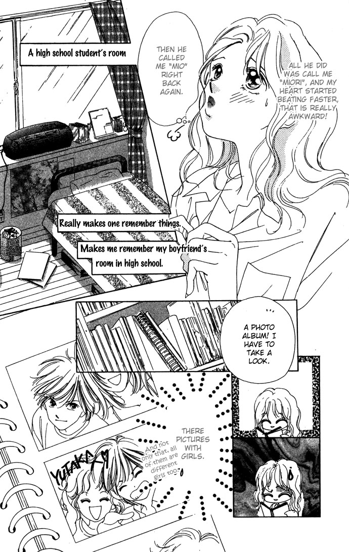 Fukigen na Aibu Chapter 2.2 page 11 - Chapter 2 v2 : Sullen Gaze