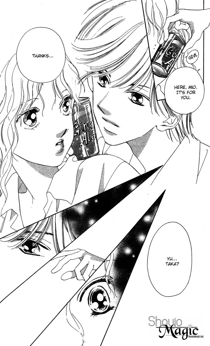 Fukigen na Aibu Chapter 2.2 page 12 - Chapter 2 v2 : Sullen Gaze