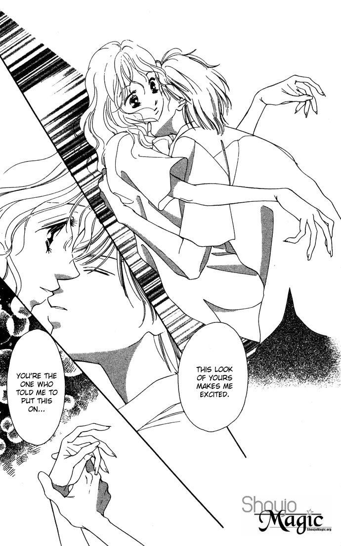 Fukigen na Aibu Chapter 2.2 page 13 - Chapter 2 v2 : Sullen Gaze