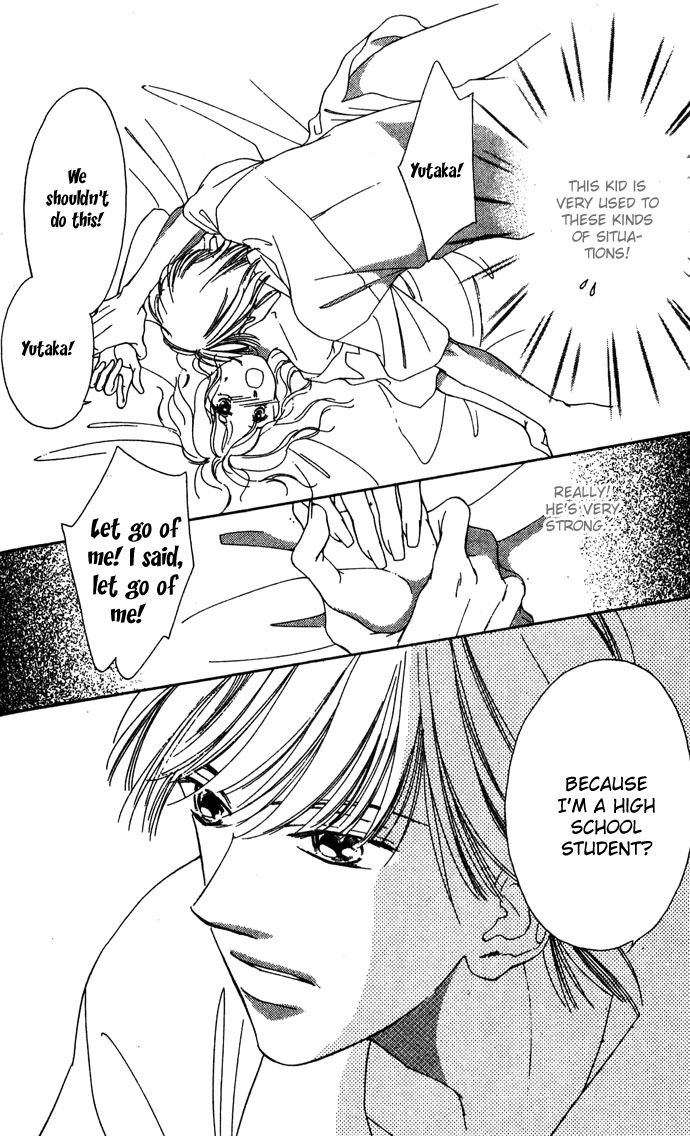 Fukigen na Aibu Chapter 2.2 page 14 - Chapter 2 v2 : Sullen Gaze