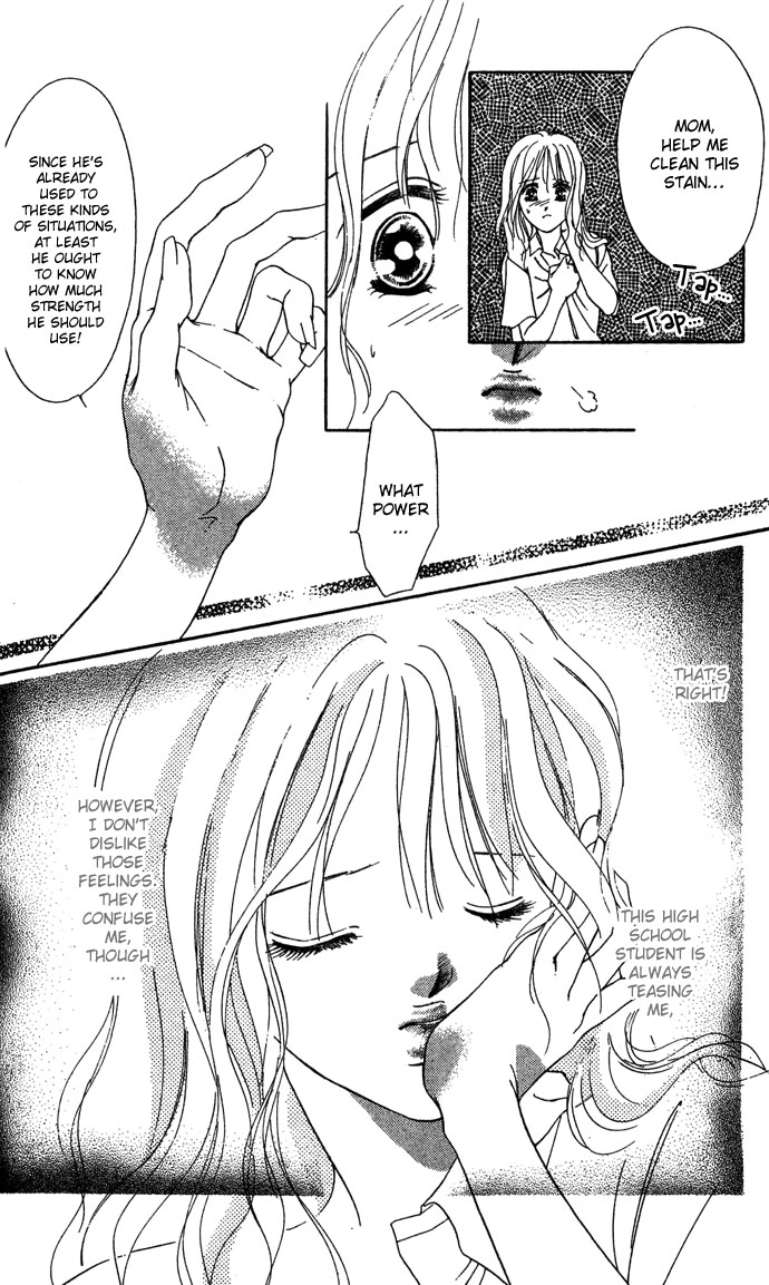 Fukigen na Aibu Chapter 2.2 page 16 - Chapter 2 v2 : Sullen Gaze