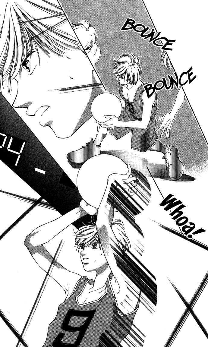 Fukigen na Aibu Chapter 2.2 page 18 - Chapter 2 v2 : Sullen Gaze