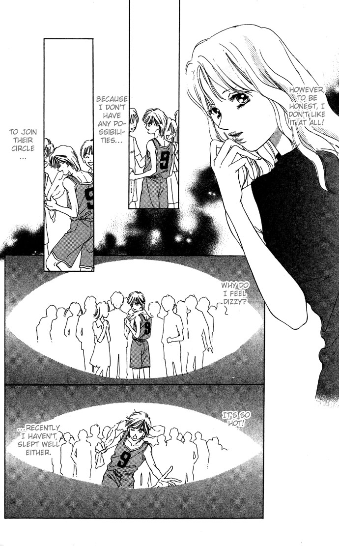 Fukigen na Aibu Chapter 2.2 page 20 - Chapter 2 v2 : Sullen Gaze