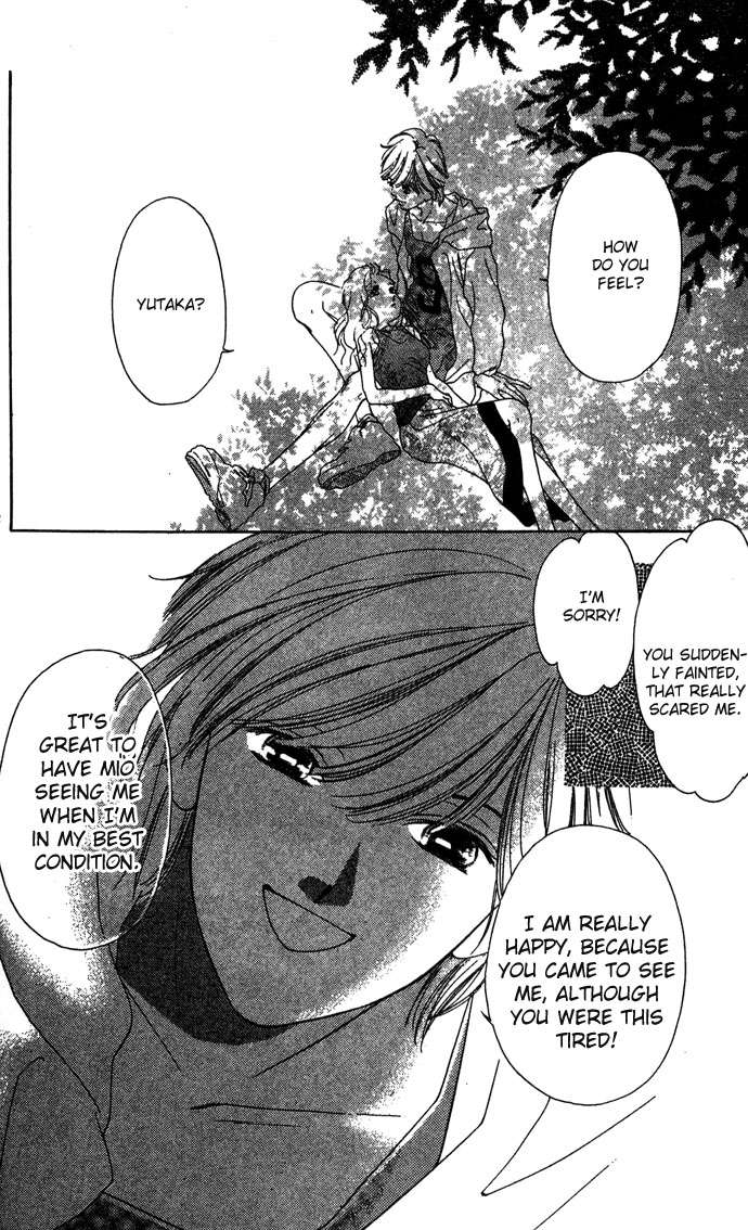 Fukigen na Aibu Chapter 2.2 page 22 - Chapter 2 v2 : Sullen Gaze