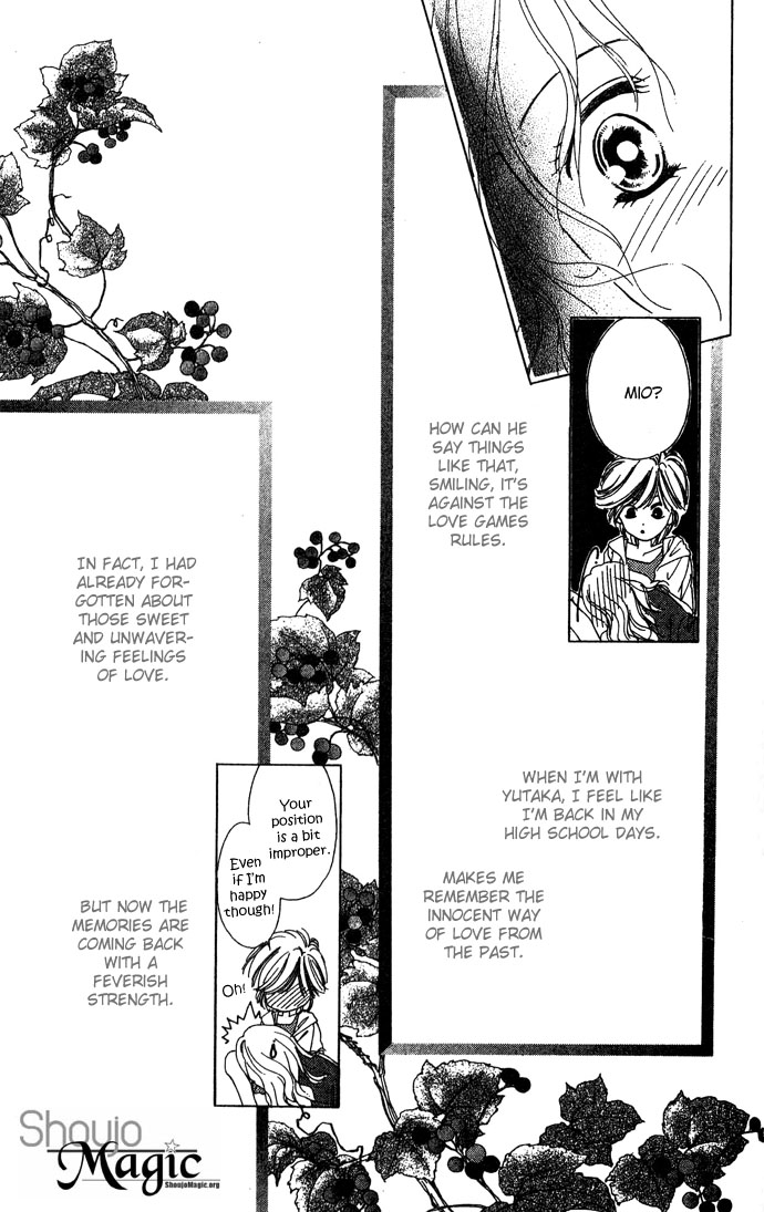 Fukigen na Aibu Chapter 2.2 page 23 - Chapter 2 v2 : Sullen Gaze
