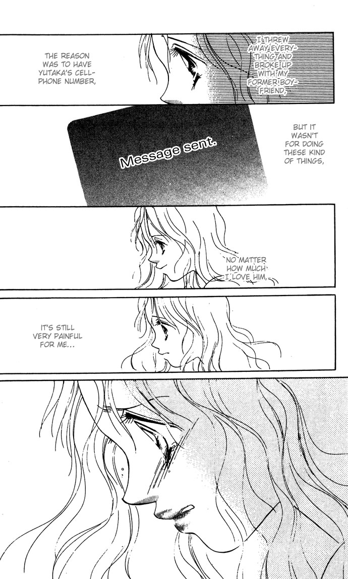 Fukigen na Aibu Chapter 2.2 page 30 - Chapter 2 v2 : Sullen Gaze