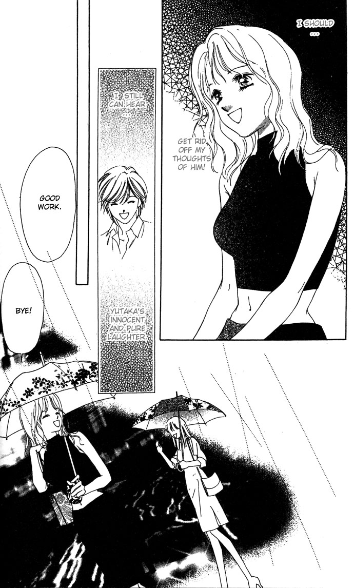 Fukigen na Aibu Chapter 2.2 page 34 - Chapter 2 v2 : Sullen Gaze