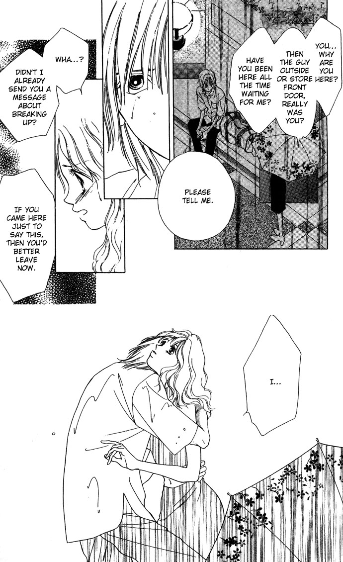 Fukigen na Aibu Chapter 2.2 page 36 - Chapter 2 v2 : Sullen Gaze
