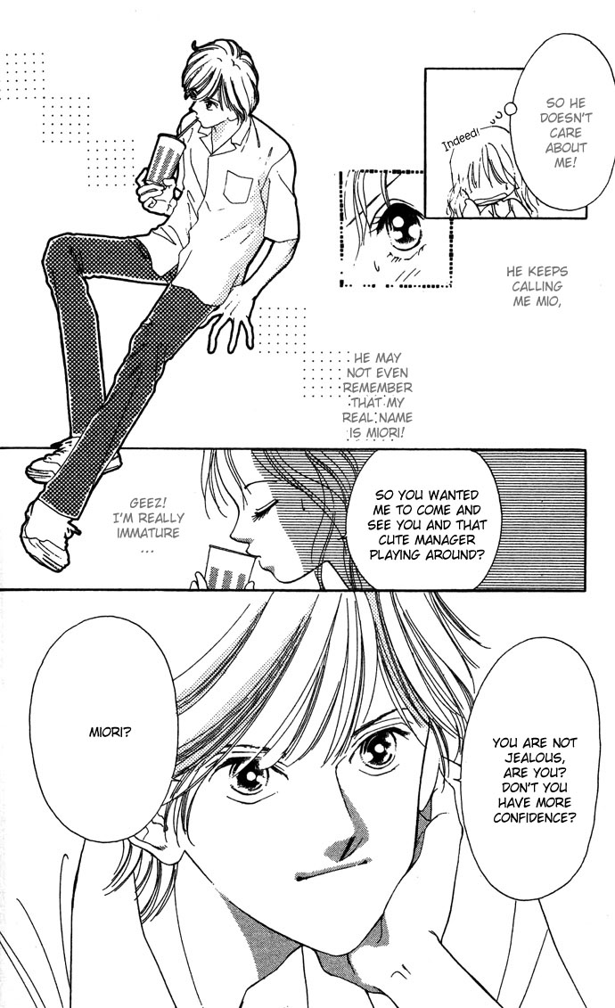 Fukigen na Aibu Chapter 2.2 page 8 - Chapter 2 v2 : Sullen Gaze