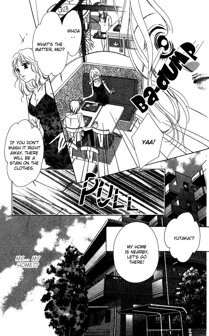 Fukigen na Aibu Chapter 2.2 page 9 - Chapter 2 v2 : Sullen Gaze