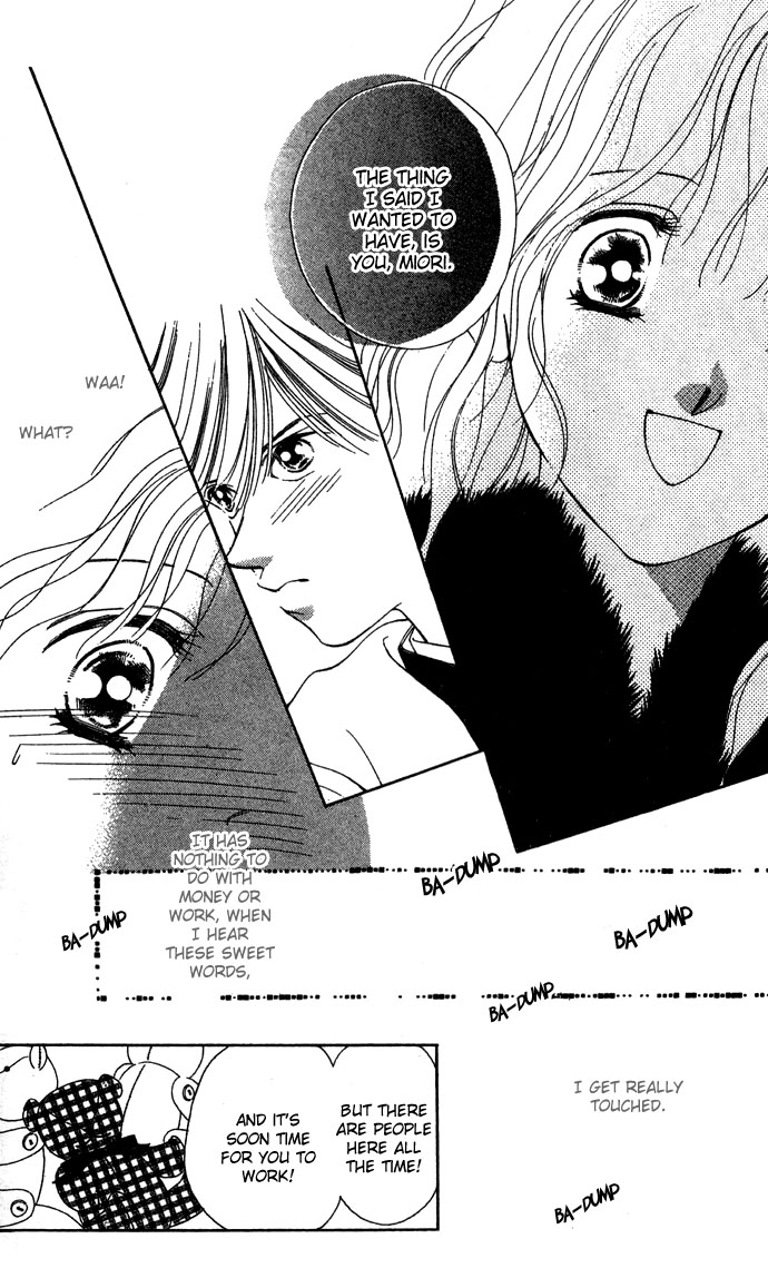 Fukigen na Aibu Chapter 3.2 page 10 - Chapter 3 v2 : Sullen Sigh