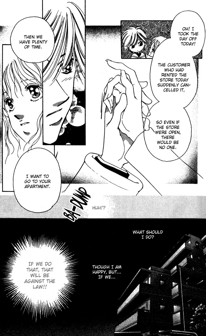 Fukigen na Aibu Chapter 3.2 page 11 - Chapter 3 v2 : Sullen Sigh
