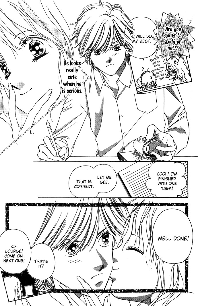 Fukigen na Aibu Chapter 3.2 page 13 - Chapter 3 v2 : Sullen Sigh