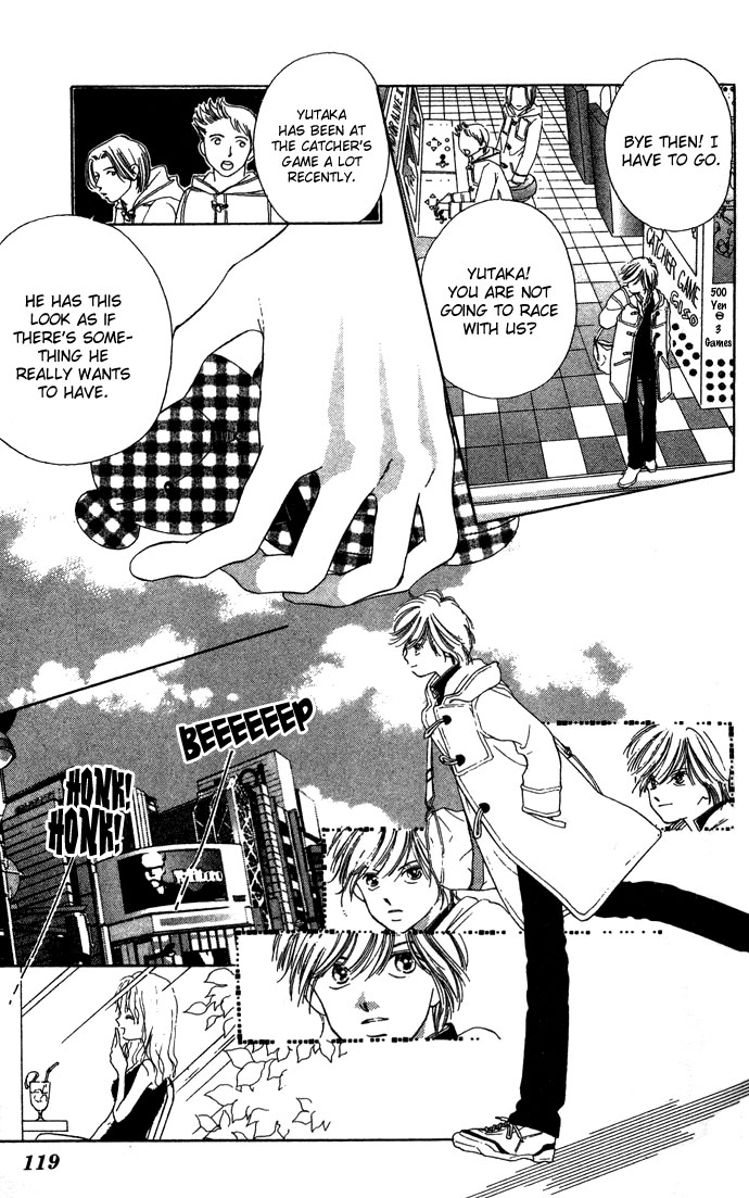Fukigen na Aibu Chapter 3.2 page 15 - Chapter 3 v2 : Sullen Sigh