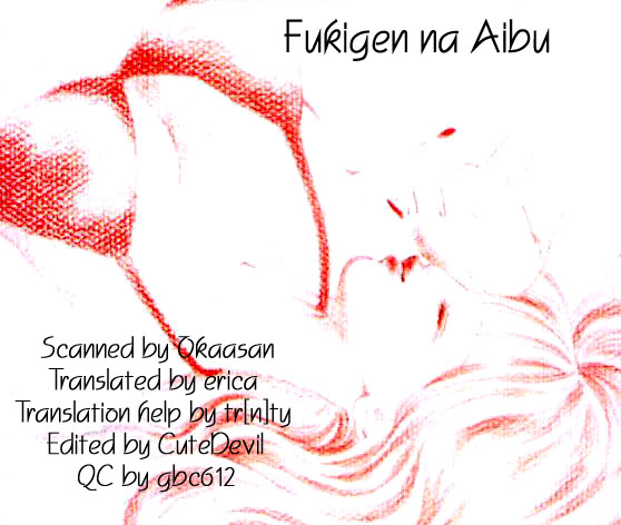 Fukigen na Aibu Chapter 3.2 page 2 - Chapter 3 v2 : Sullen Sigh