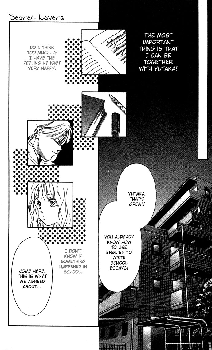 Fukigen na Aibu Chapter 3.2 page 21 - Chapter 3 v2 : Sullen Sigh