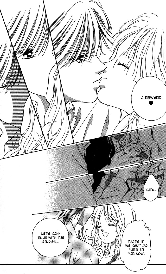 Fukigen na Aibu Chapter 3.2 page 22 - Chapter 3 v2 : Sullen Sigh