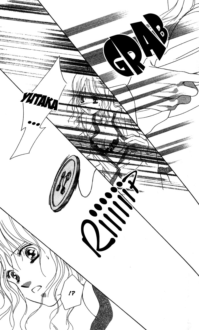 Fukigen na Aibu Chapter 3.2 page 23 - Chapter 3 v2 : Sullen Sigh