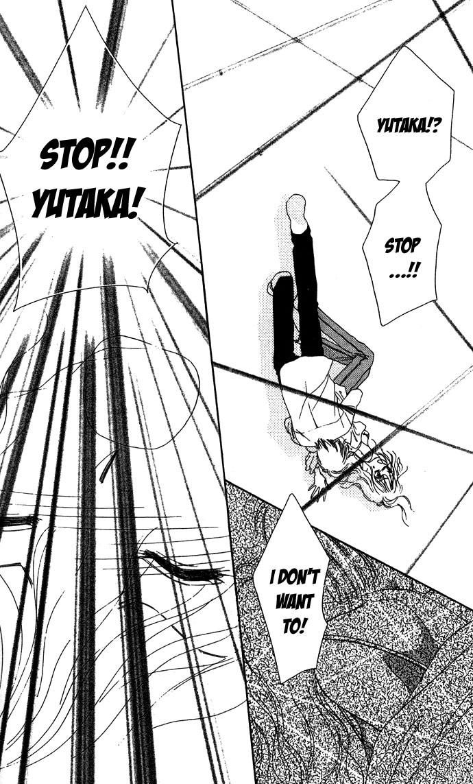 Fukigen na Aibu Chapter 3.2 page 24 - Chapter 3 v2 : Sullen Sigh