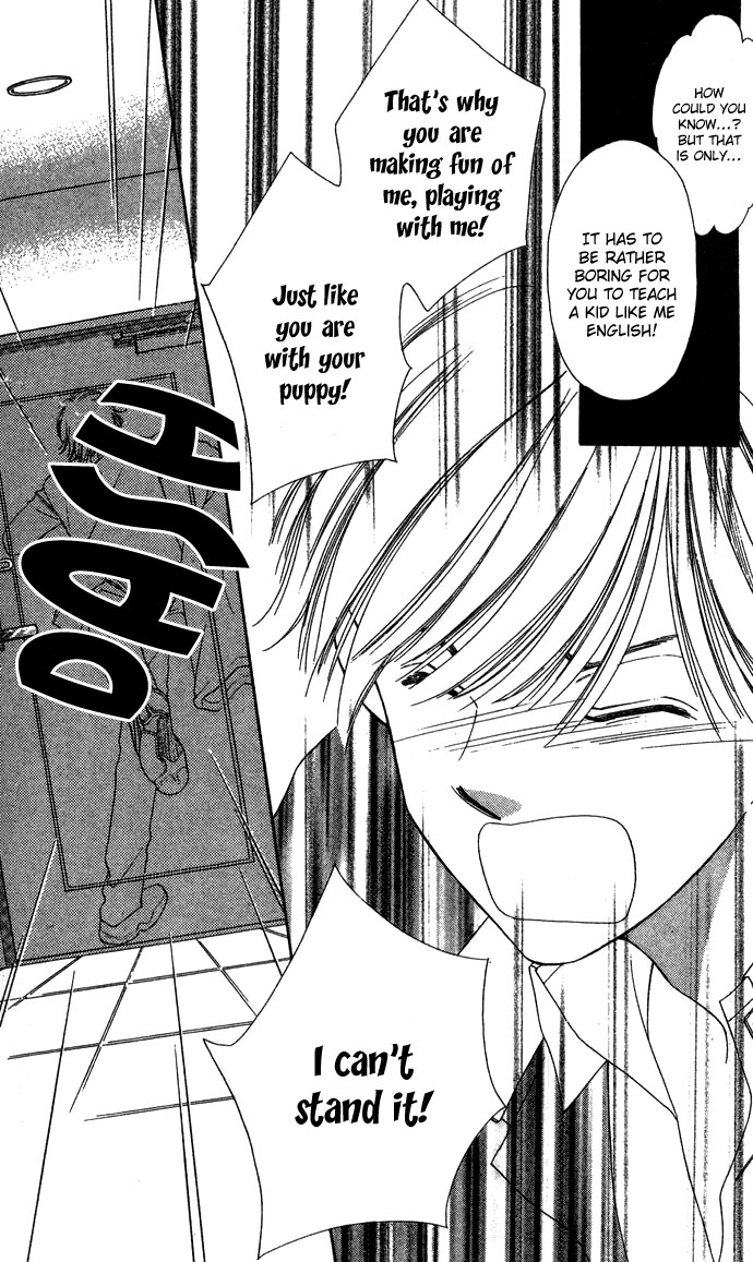 Fukigen na Aibu Chapter 3.2 page 26 - Chapter 3 v2 : Sullen Sigh