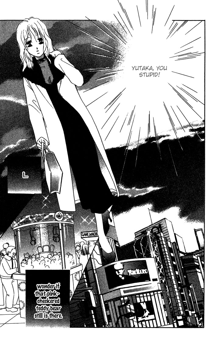 Fukigen na Aibu Chapter 3.2 page 28 - Chapter 3 v2 : Sullen Sigh