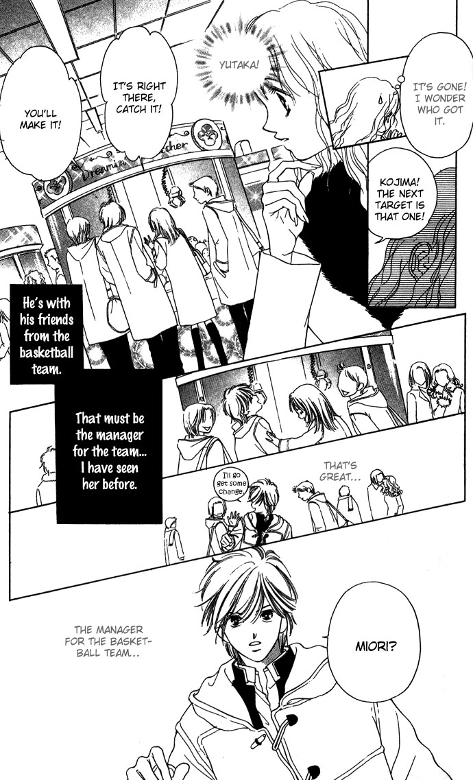 Fukigen na Aibu Chapter 3.2 page 29 - Chapter 3 v2 : Sullen Sigh