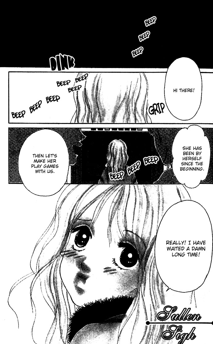 Fukigen na Aibu Chapter 3.2 page 3 - Chapter 3 v2 : Sullen Sigh