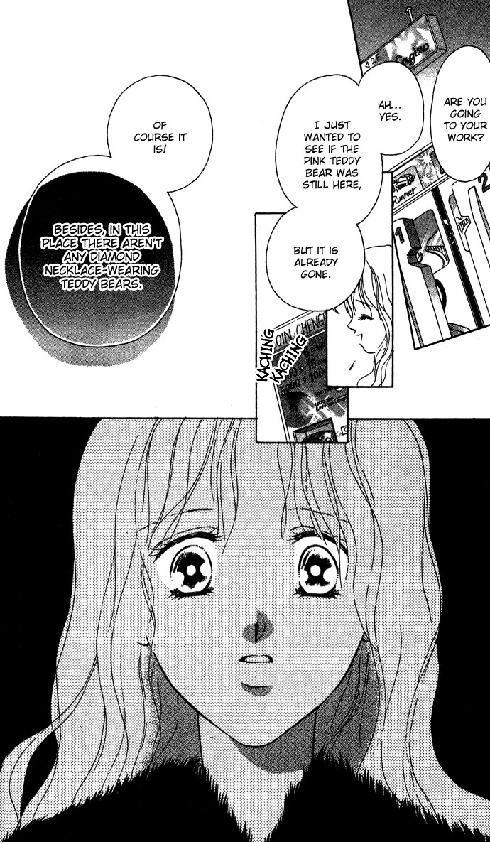 Fukigen na Aibu Chapter 3.2 page 30 - Chapter 3 v2 : Sullen Sigh