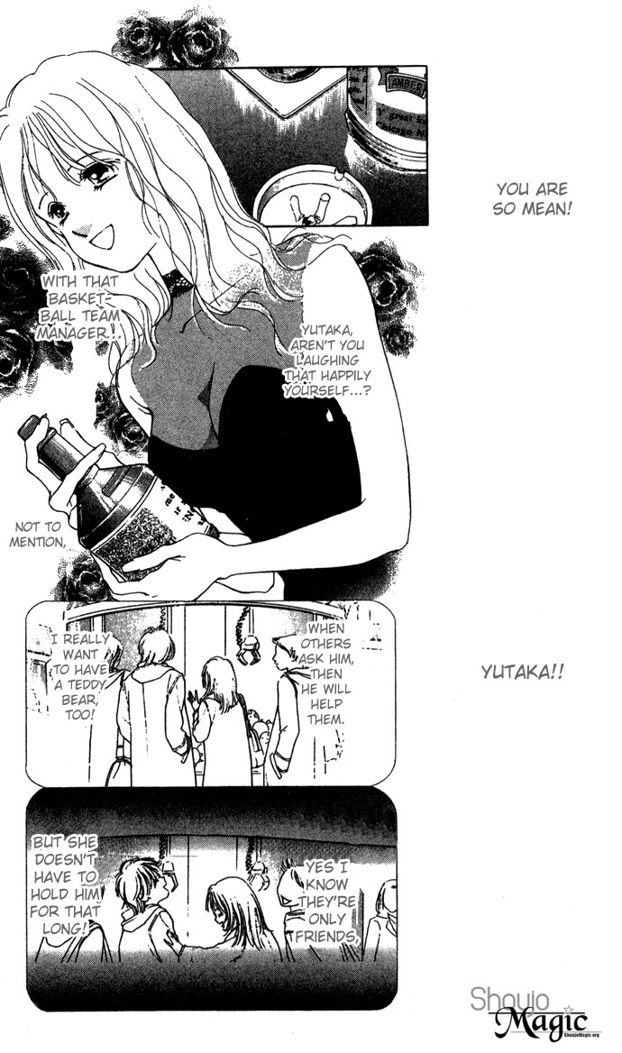 Fukigen na Aibu Chapter 3.2 page 31 - Chapter 3 v2 : Sullen Sigh
