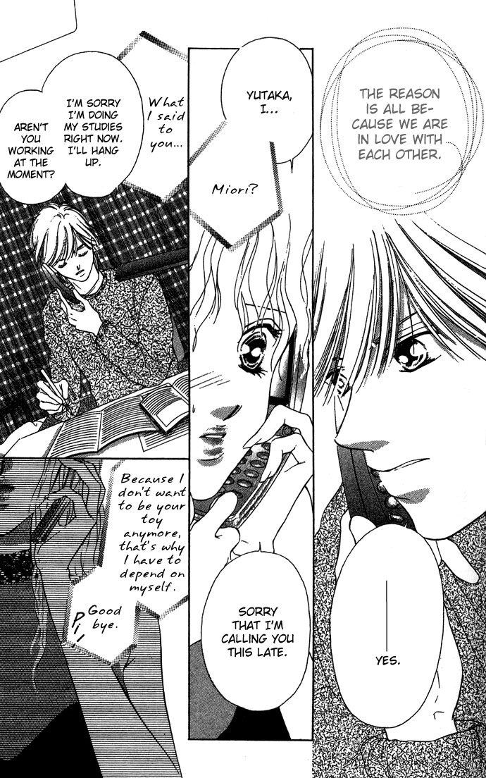Fukigen na Aibu Chapter 3.2 page 33 - Chapter 3 v2 : Sullen Sigh