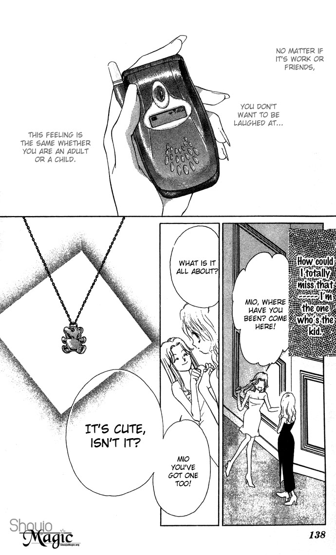 Fukigen na Aibu Chapter 3.2 page 34 - Chapter 3 v2 : Sullen Sigh