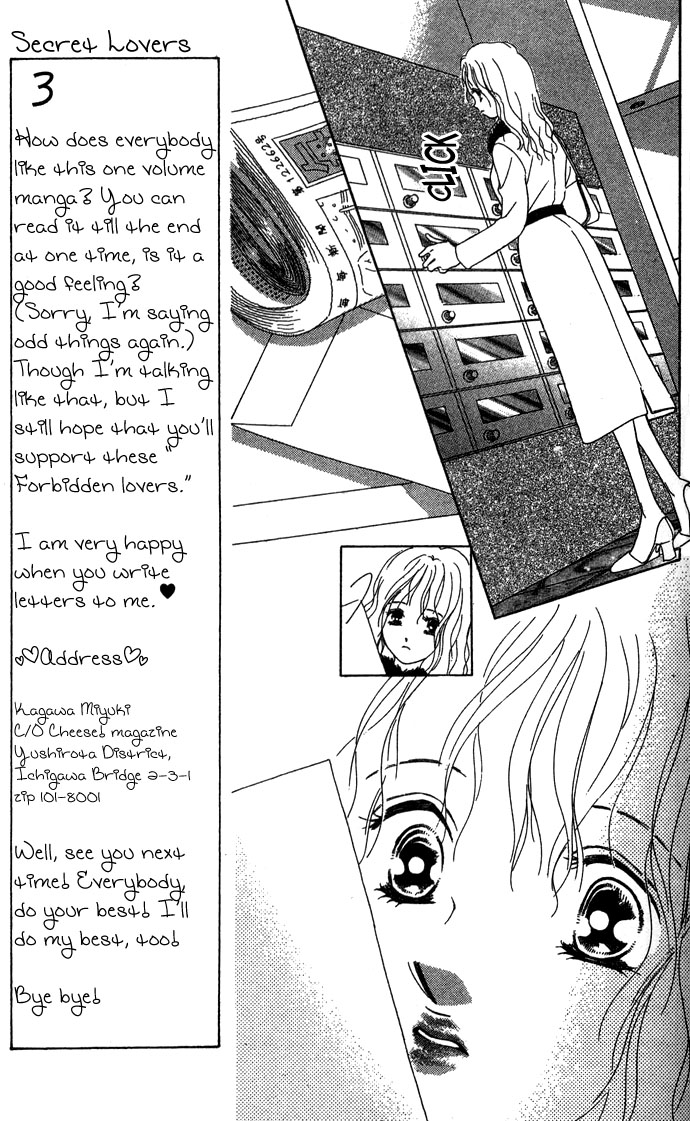 Fukigen na Aibu Chapter 3.2 page 37 - Chapter 3 v2 : Sullen Sigh