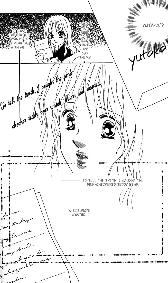 Fukigen na Aibu Chapter 3.2 page 38 - Chapter 3 v2 : Sullen Sigh