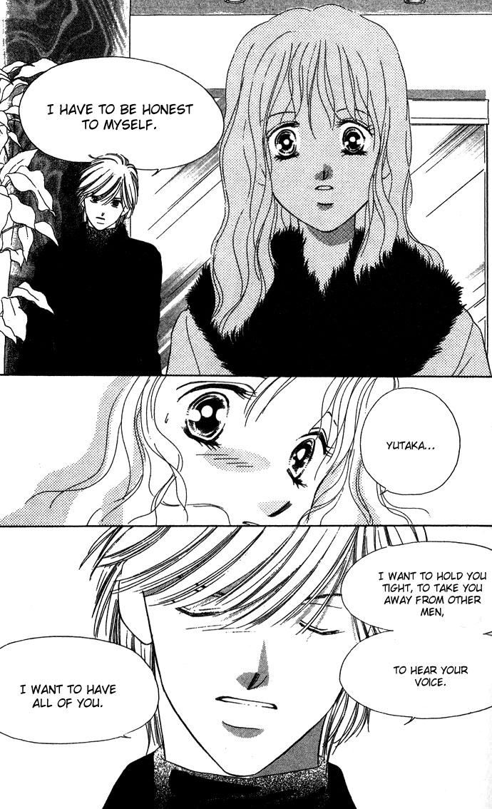 Fukigen na Aibu Chapter 3.2 page 41 - Chapter 3 v2 : Sullen Sigh