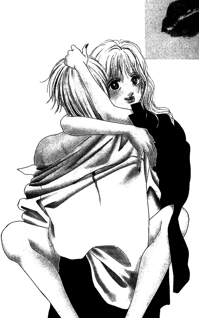 Fukigen na Aibu Chapter 3.2 page 5 - Chapter 3 v2 : Sullen Sigh