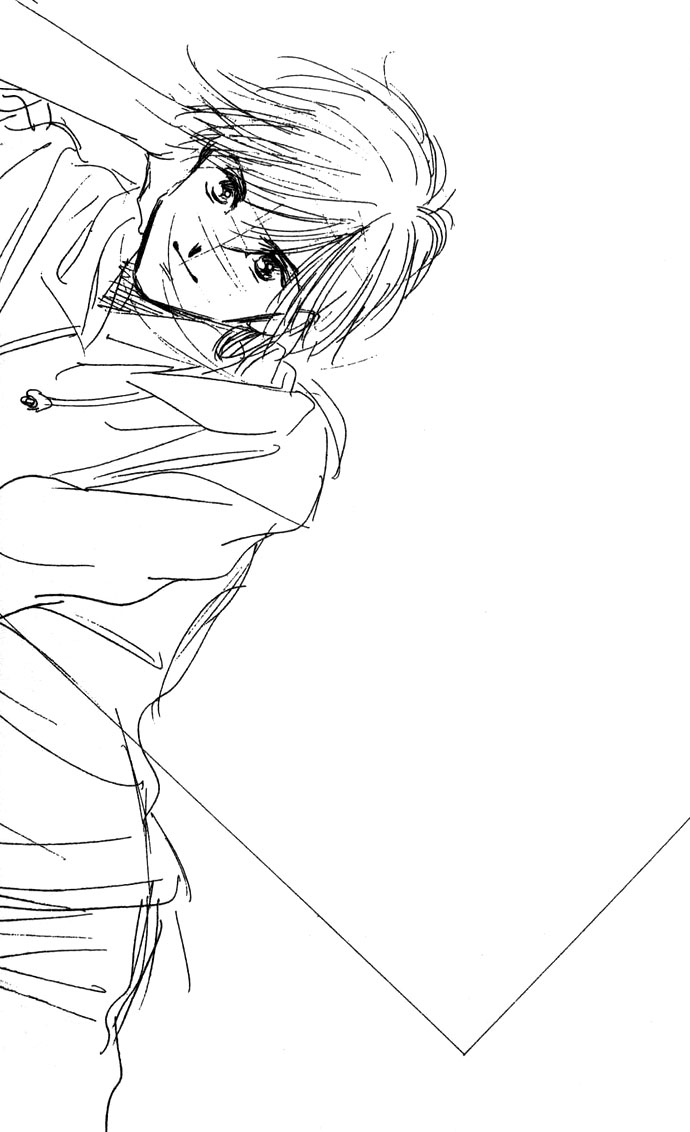 Fukigen na Aibu Chapter 3.2 page 6 - Chapter 3 v2 : Sullen Sigh
