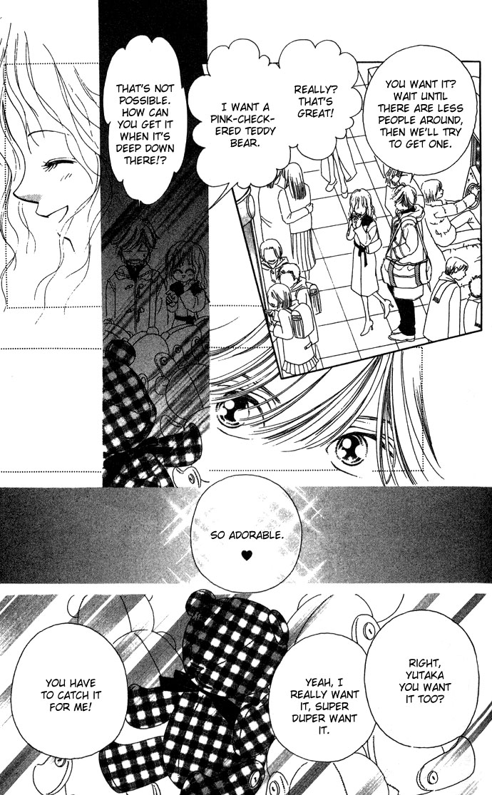 Fukigen na Aibu Chapter 3.2 page 9 - Chapter 3 v2 : Sullen Sigh