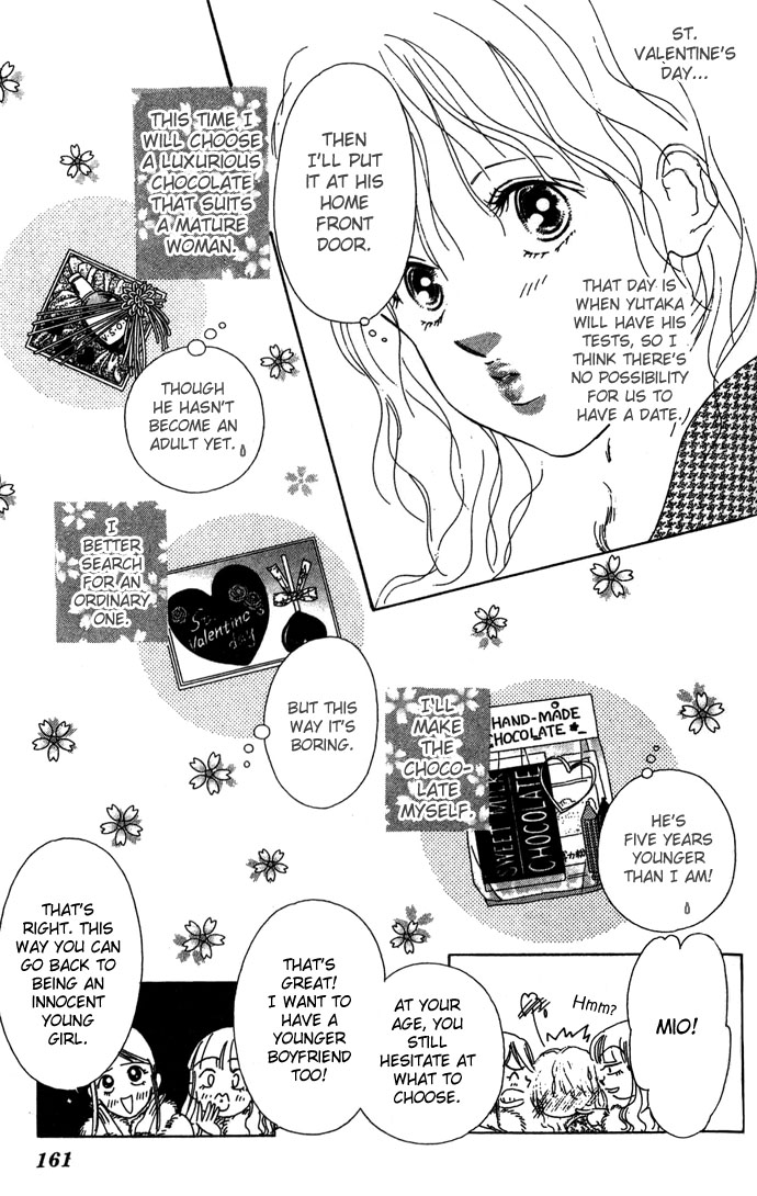 Fukigen na Aibu Chapter 4.2 page 13 - Chapter 4 v2 : Sullen Truth [End]