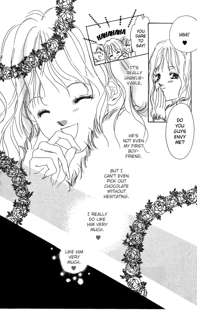 Fukigen na Aibu Chapter 4.2 page 14 - Chapter 4 v2 : Sullen Truth [End]