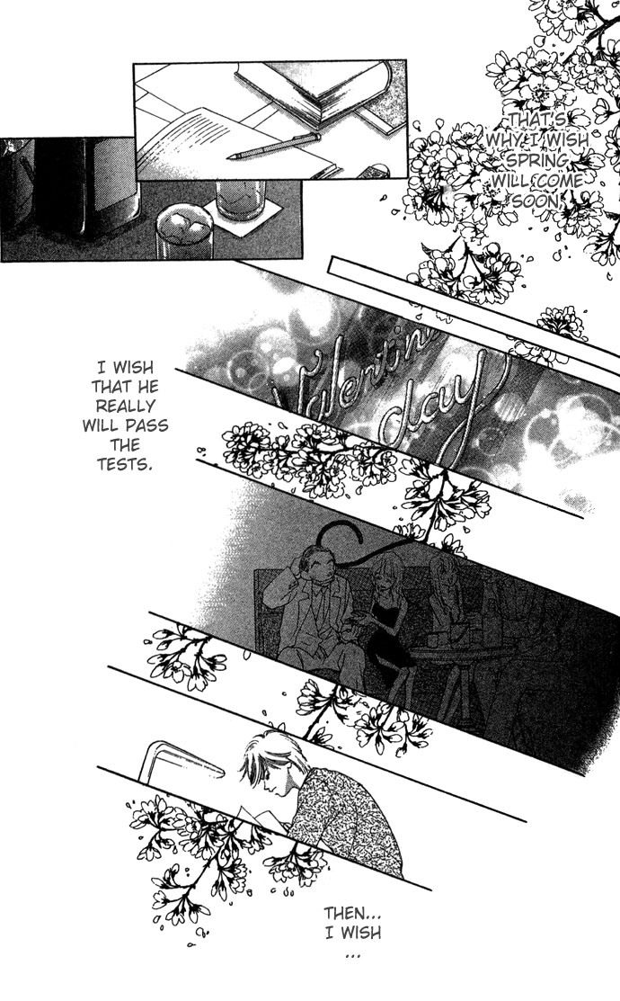 Fukigen na Aibu Chapter 4.2 page 15 - Chapter 4 v2 : Sullen Truth [End]