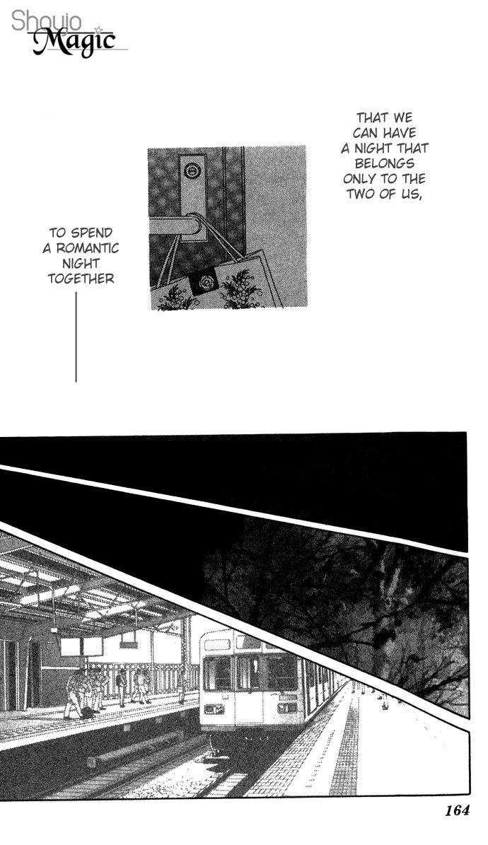 Fukigen na Aibu Chapter 4.2 page 16 - Chapter 4 v2 : Sullen Truth [End]