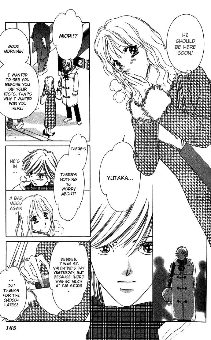 Fukigen na Aibu Chapter 4.2 page 17 - Chapter 4 v2 : Sullen Truth [End]