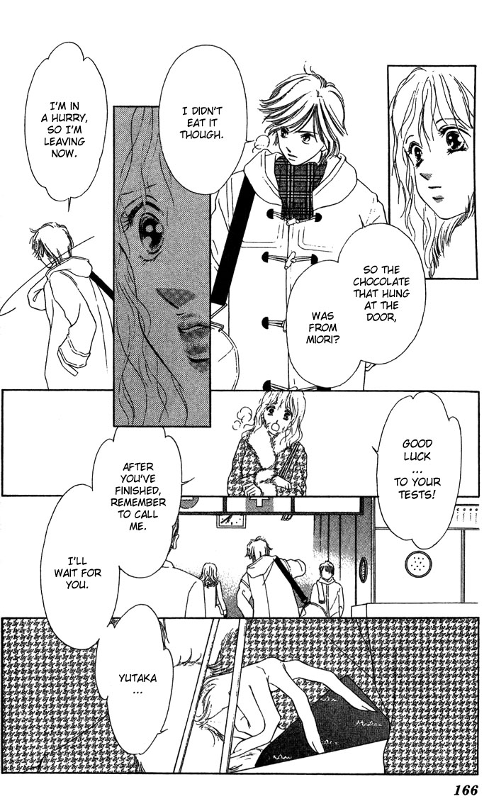 Fukigen na Aibu Chapter 4.2 page 18 - Chapter 4 v2 : Sullen Truth [End]