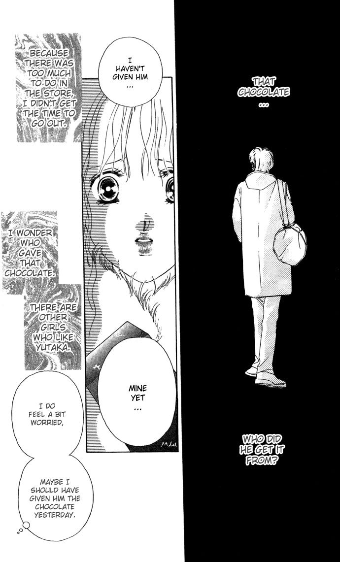 Fukigen na Aibu Chapter 4.2 page 19 - Chapter 4 v2 : Sullen Truth [End]