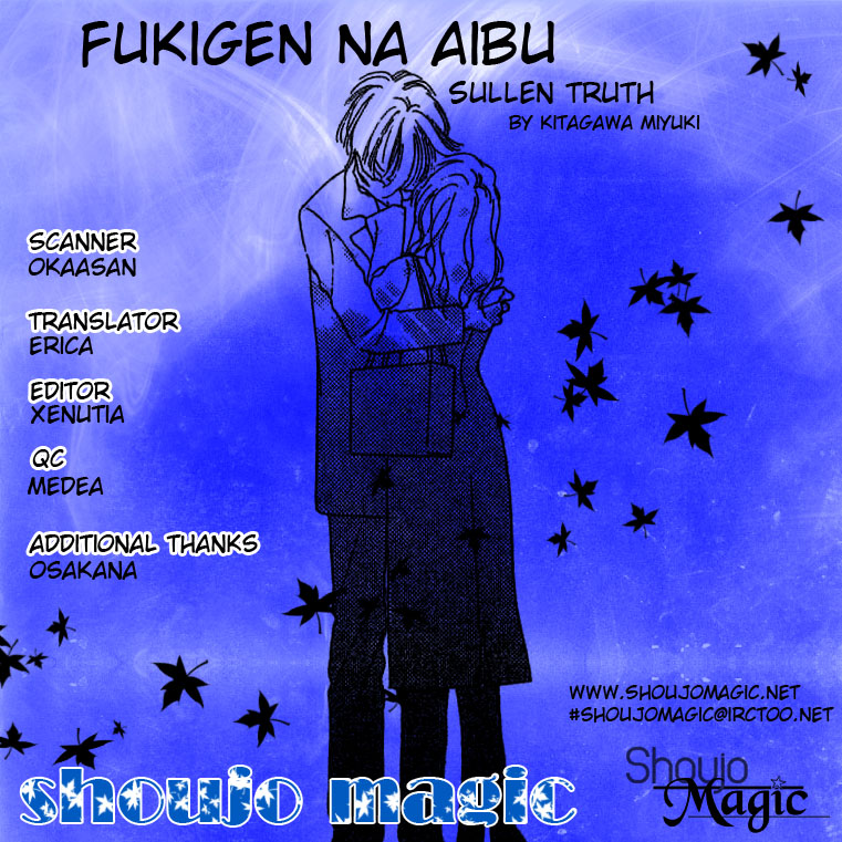 Fukigen na Aibu Chapter 4.2 page 2 - Chapter 4 v2 : Sullen Truth [End]