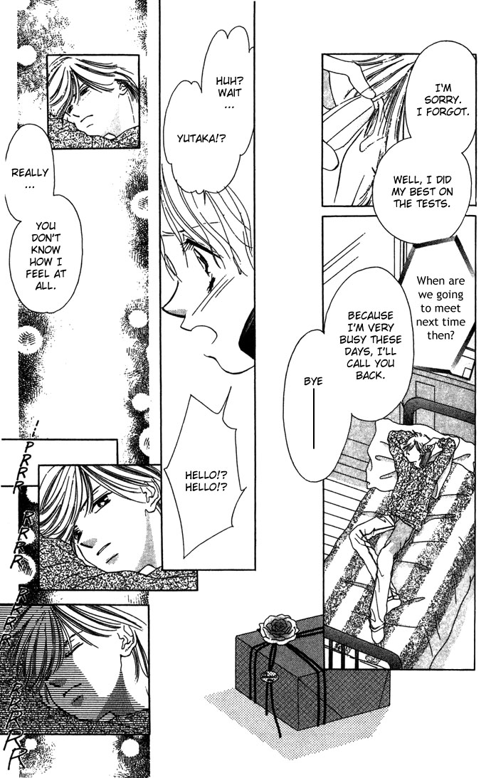 Fukigen na Aibu Chapter 4.2 page 21 - Chapter 4 v2 : Sullen Truth [End]