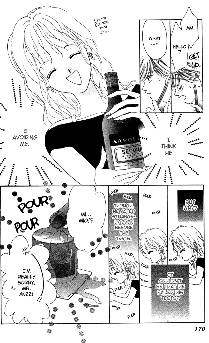Fukigen na Aibu Chapter 4.2 page 22 - Chapter 4 v2 : Sullen Truth [End]