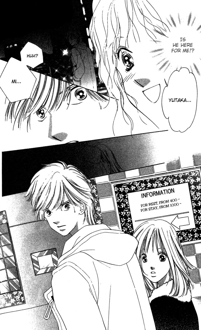 Fukigen na Aibu Chapter 4.2 page 24 - Chapter 4 v2 : Sullen Truth [End]