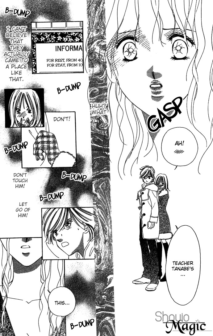 Fukigen na Aibu Chapter 4.2 page 25 - Chapter 4 v2 : Sullen Truth [End]