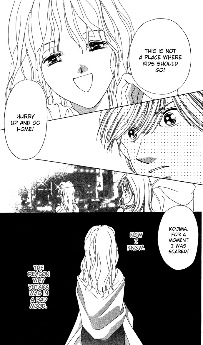 Fukigen na Aibu Chapter 4.2 page 26 - Chapter 4 v2 : Sullen Truth [End]